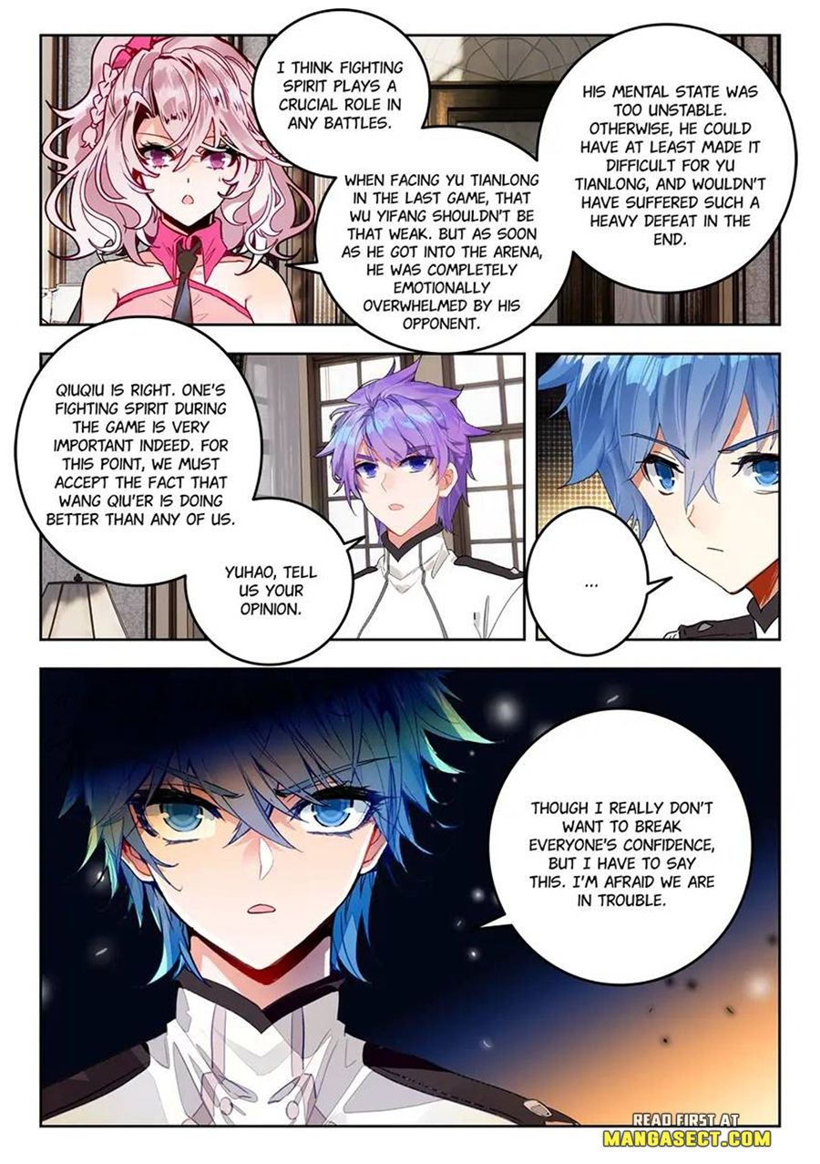 Page 4 of Chapter 480