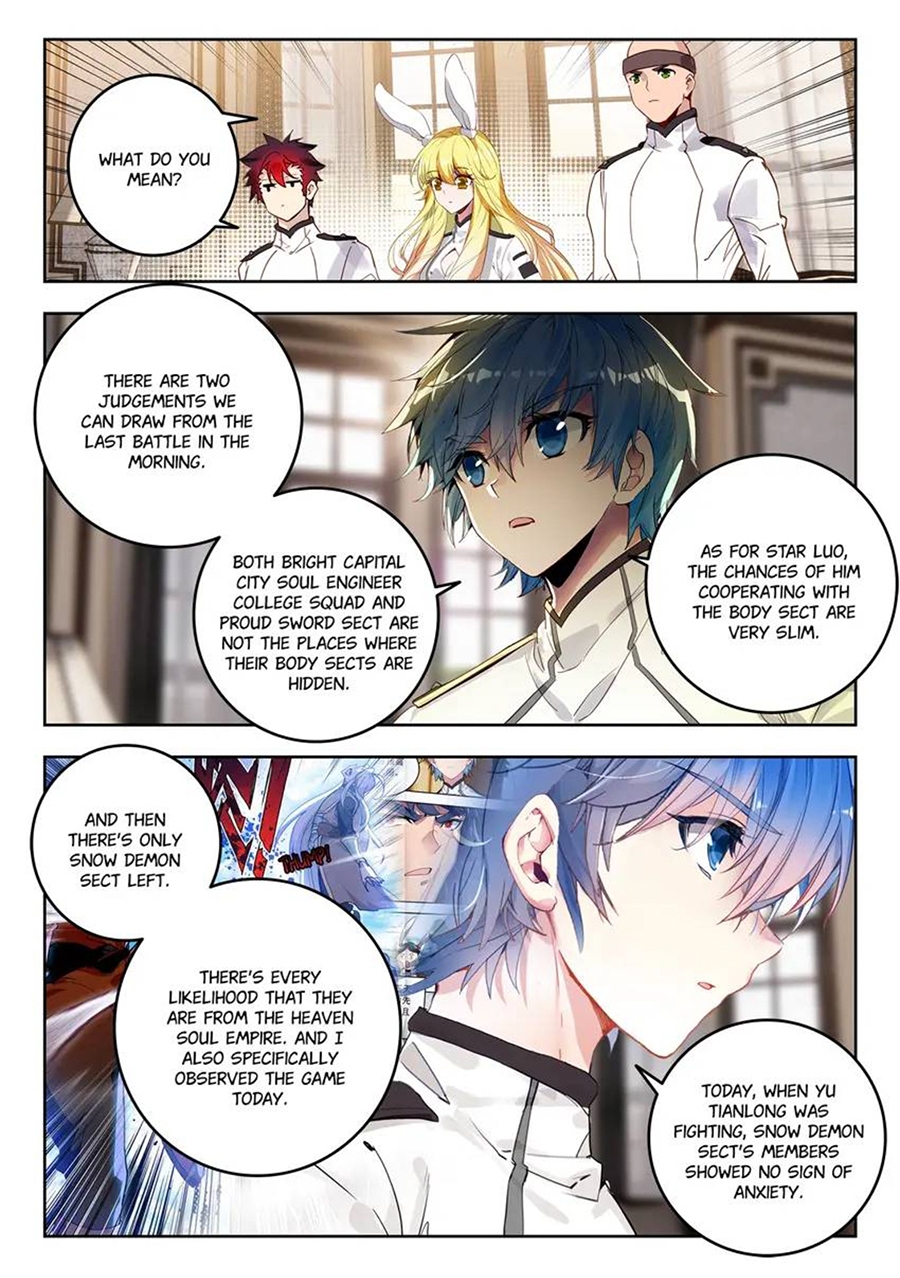 Page 5 of Chapter 480