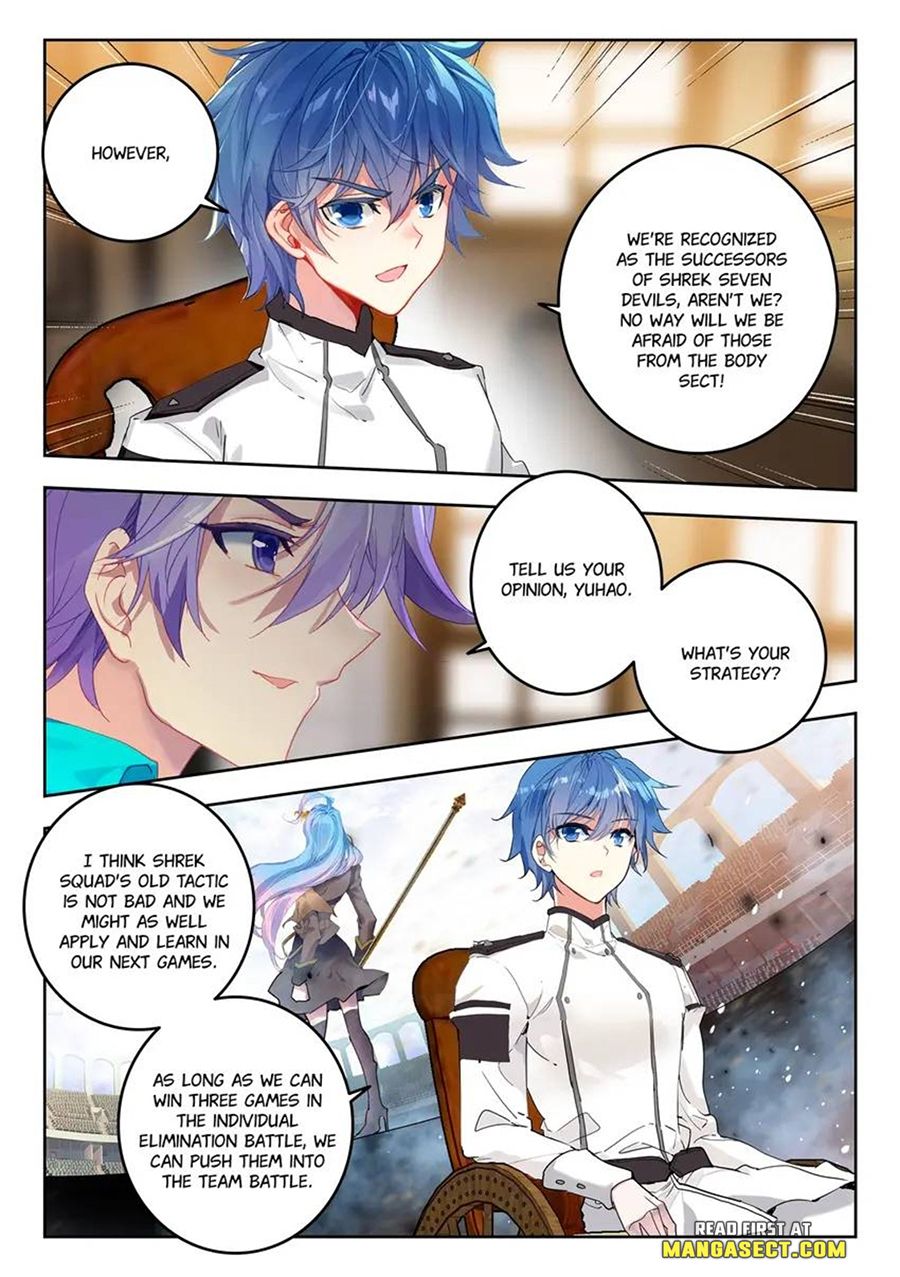 Page 7 of Chapter 480