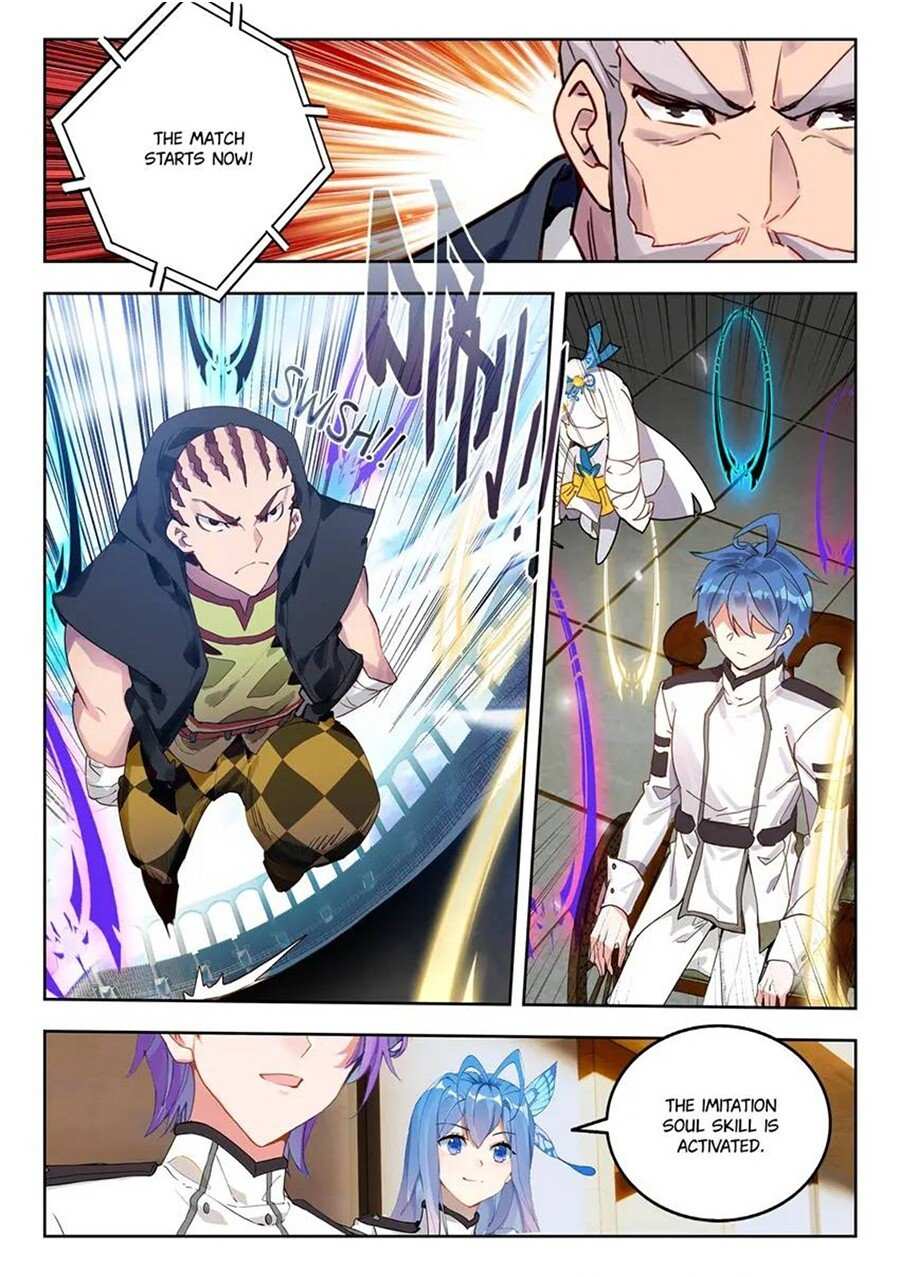 Page 3 of Chapter 482