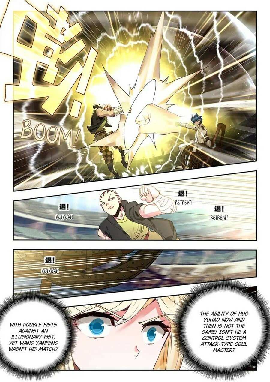 Page 6 of Chapter 482