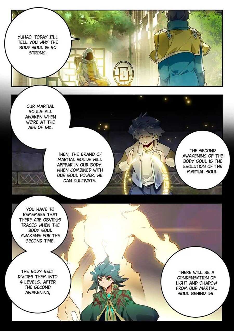 Page 4 of Chapter 484
