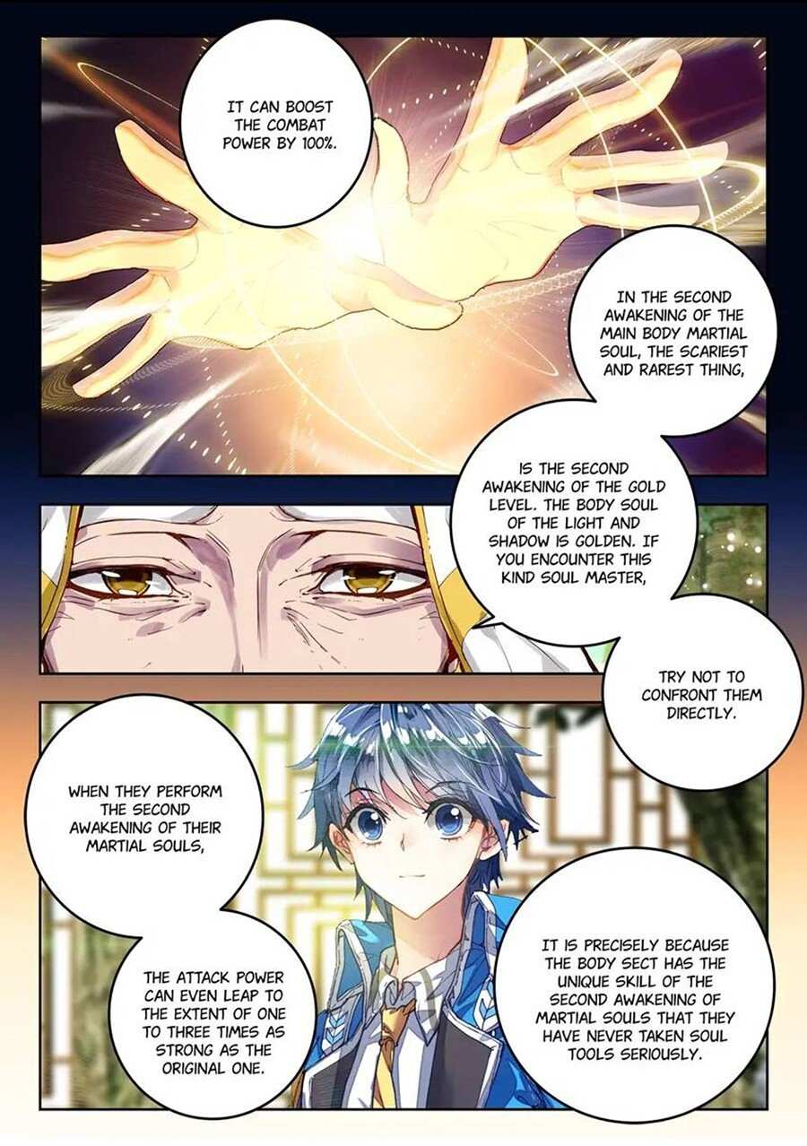 Page 6 of Chapter 484