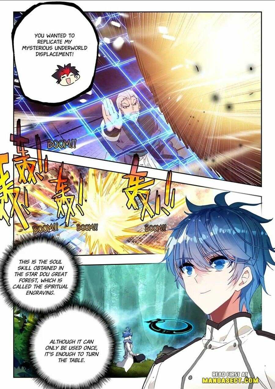 Page 4 of Chapter 485