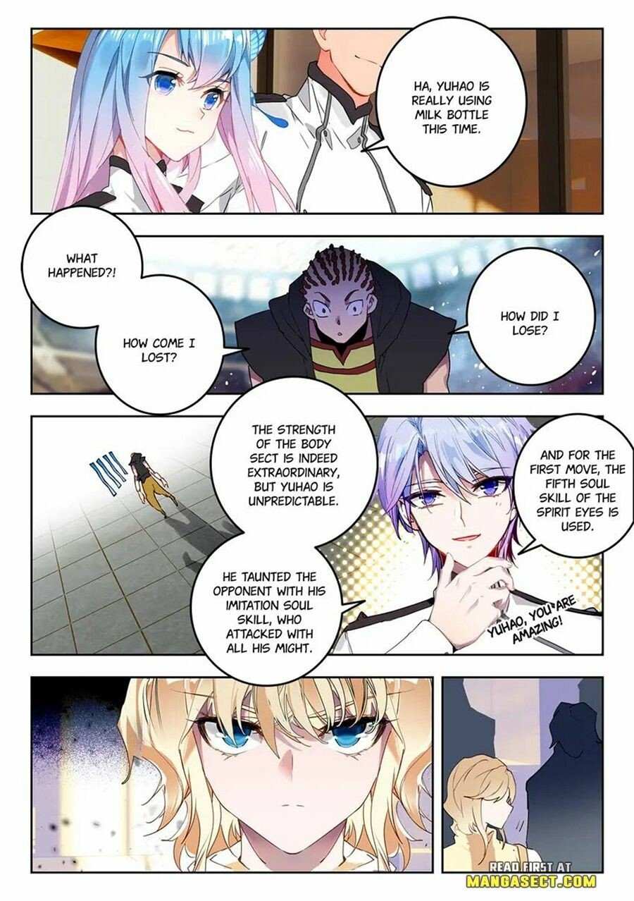 Page 6 of Chapter 485