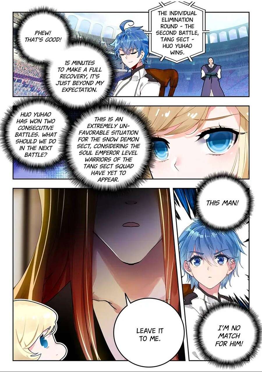 Page 12 of Chapter 487