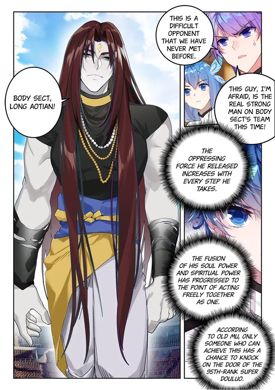 Page 3 of Chapter 488