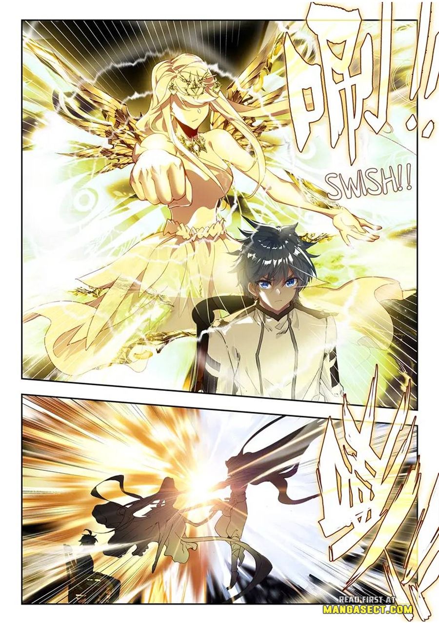 Page 2 of Chapter 489