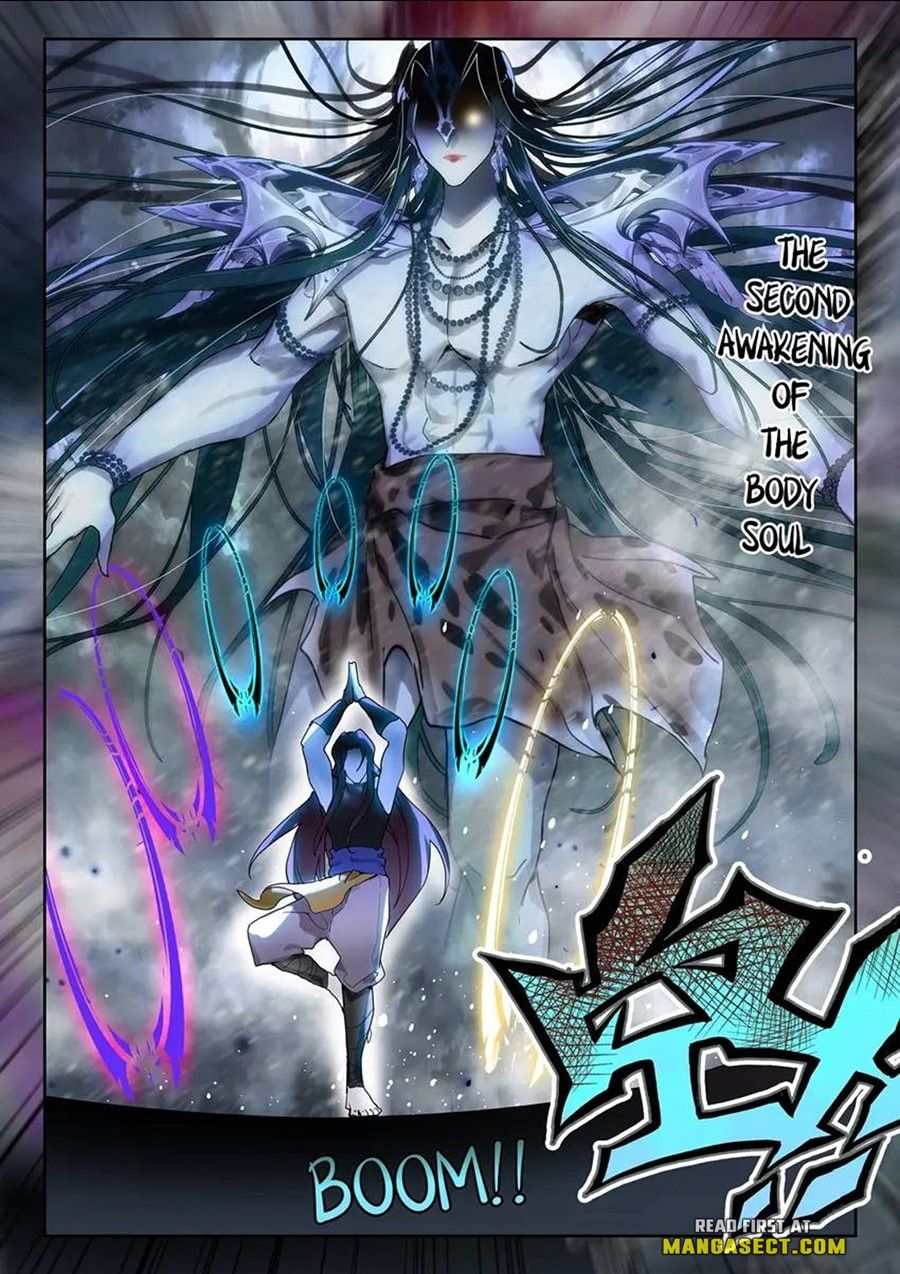 Page 4 of Chapter 489