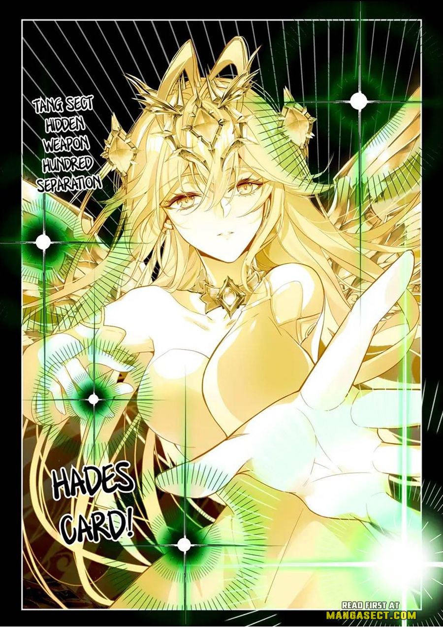 Page 7 of Chapter 489