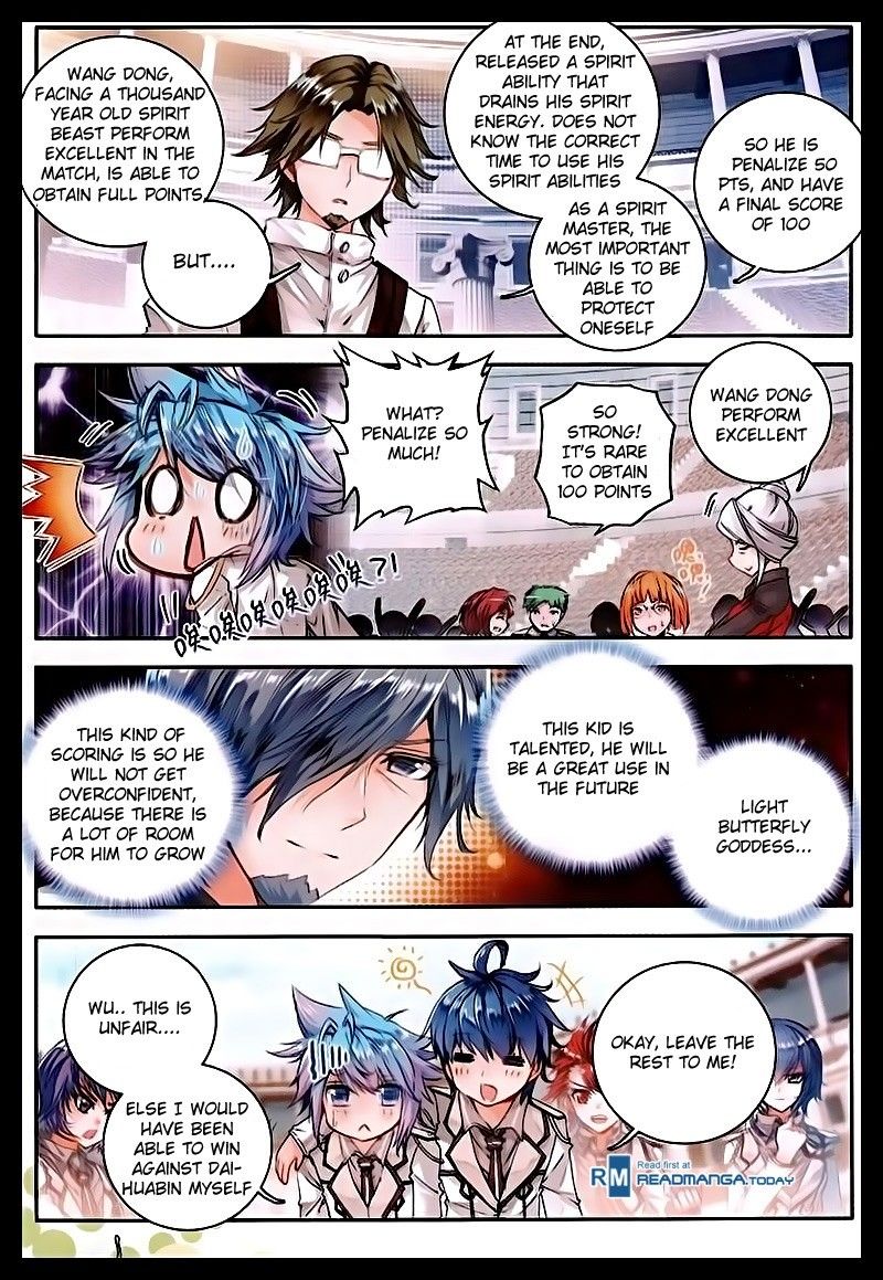 Page 12 of Chapter 49