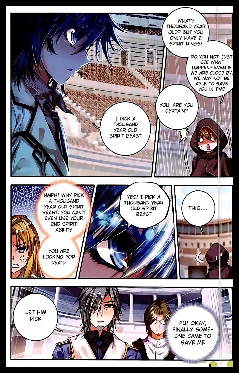 Page 17 of Chapter 49