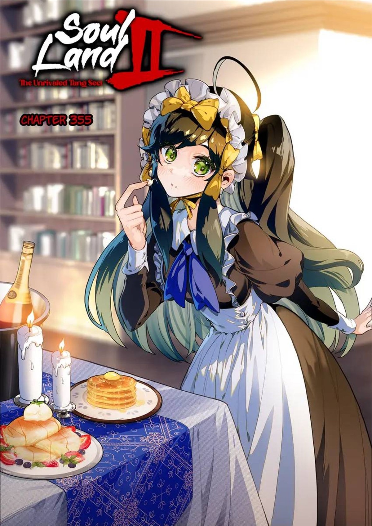 Page 2 of Chapter 490