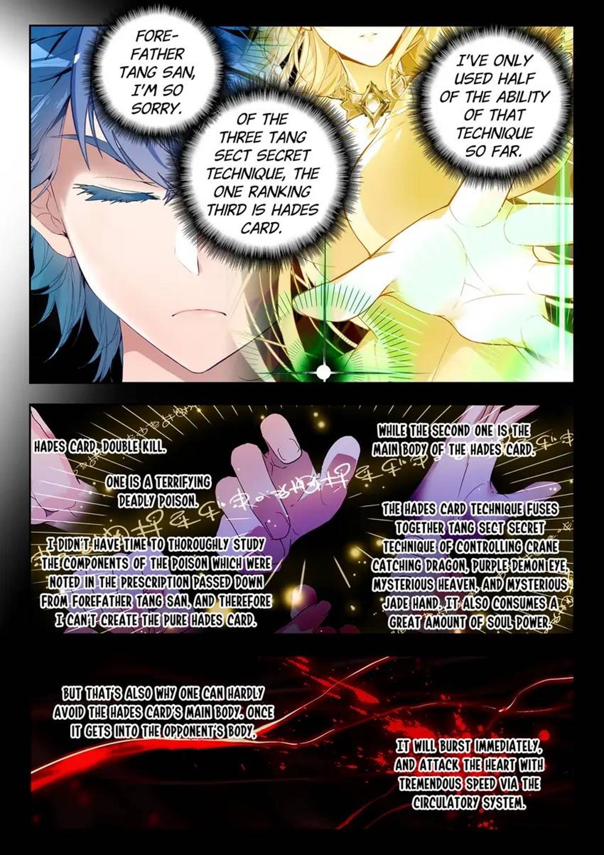 Page 5 of Chapter 490