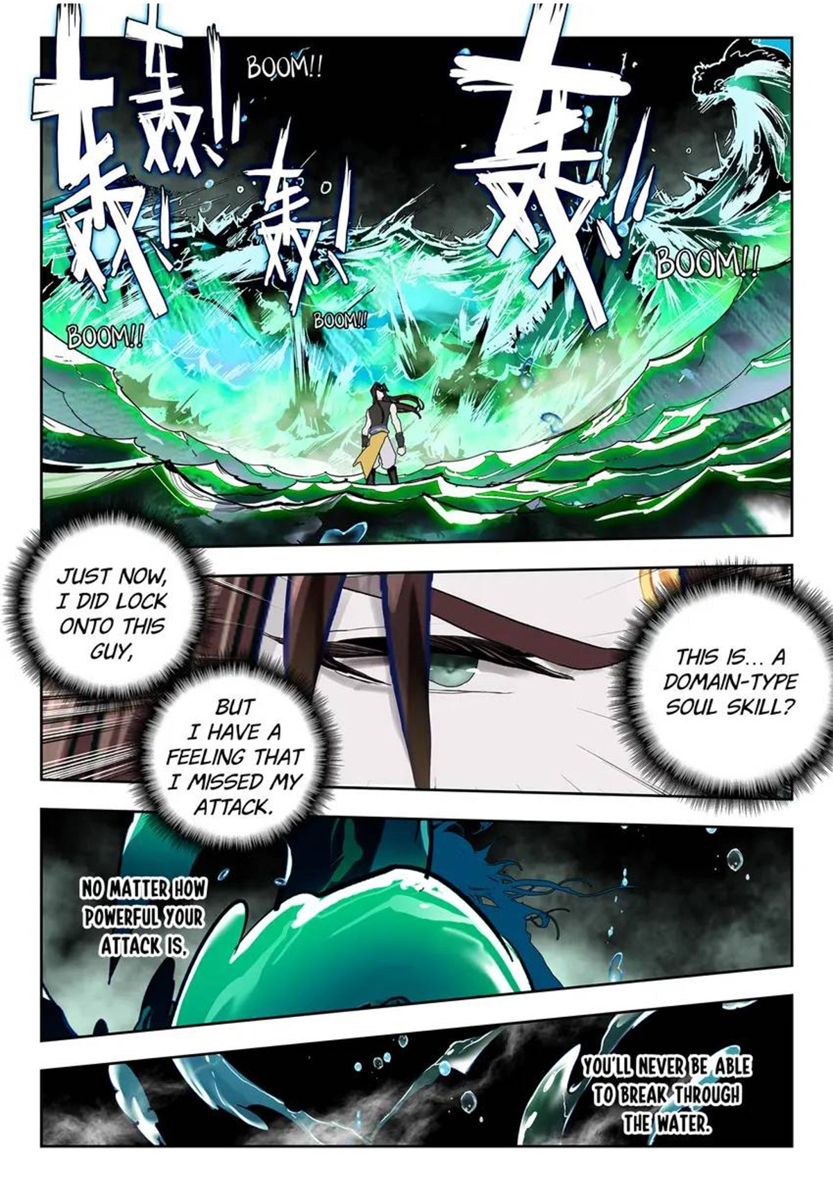 Page 9 of Chapter 491