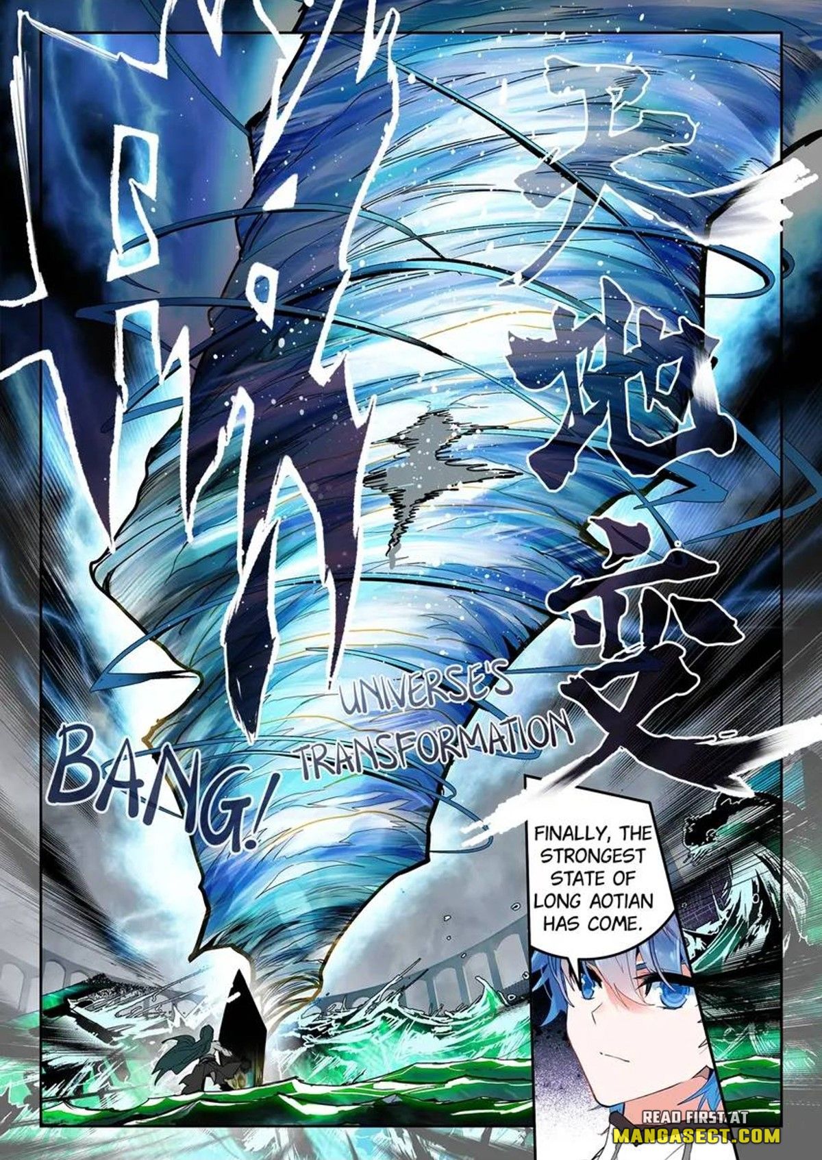 Page 5 of Chapter 492