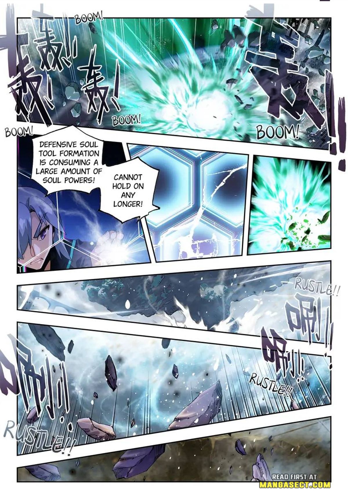 Page 2 of Chapter 493
