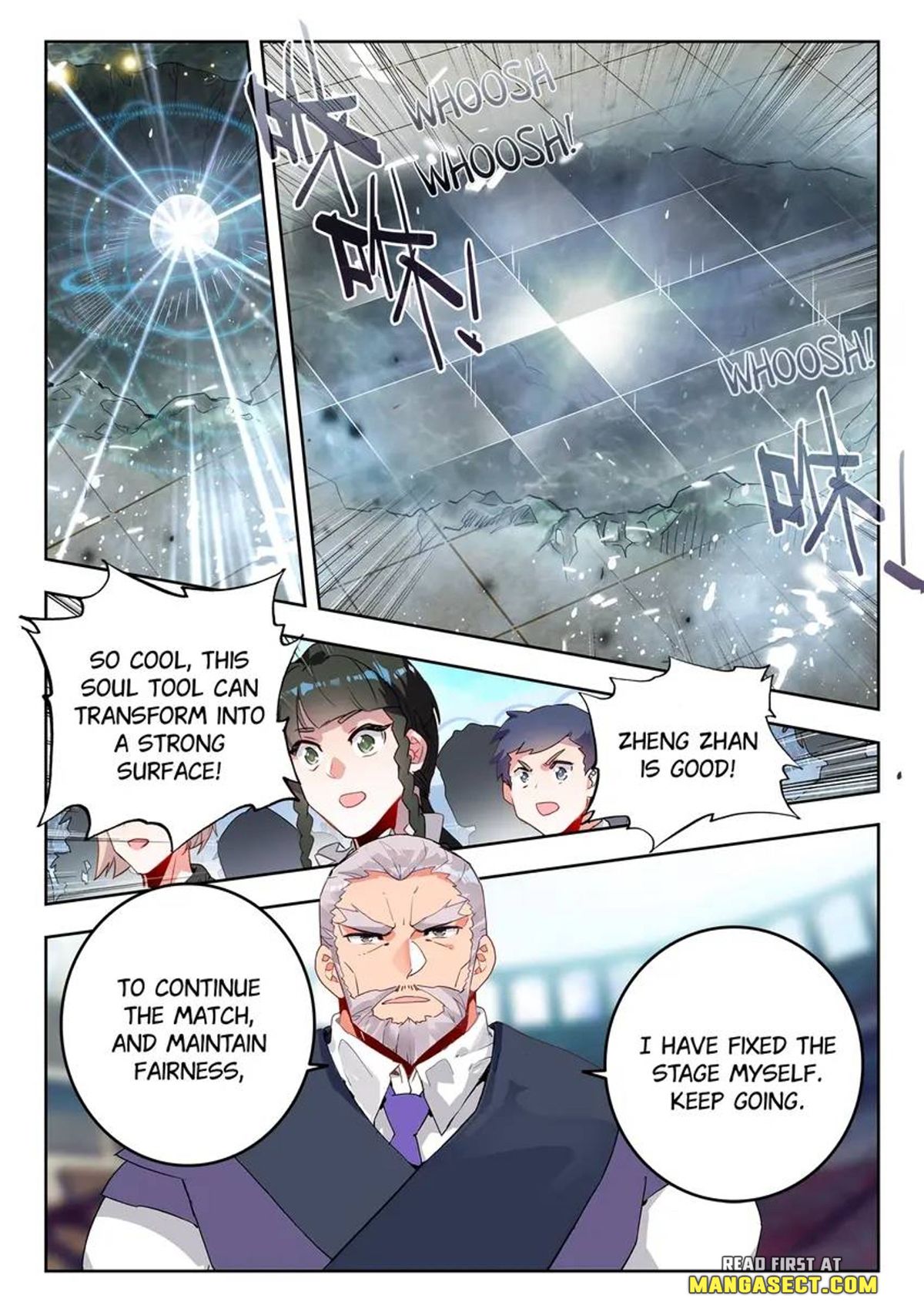Page 7 of Chapter 493