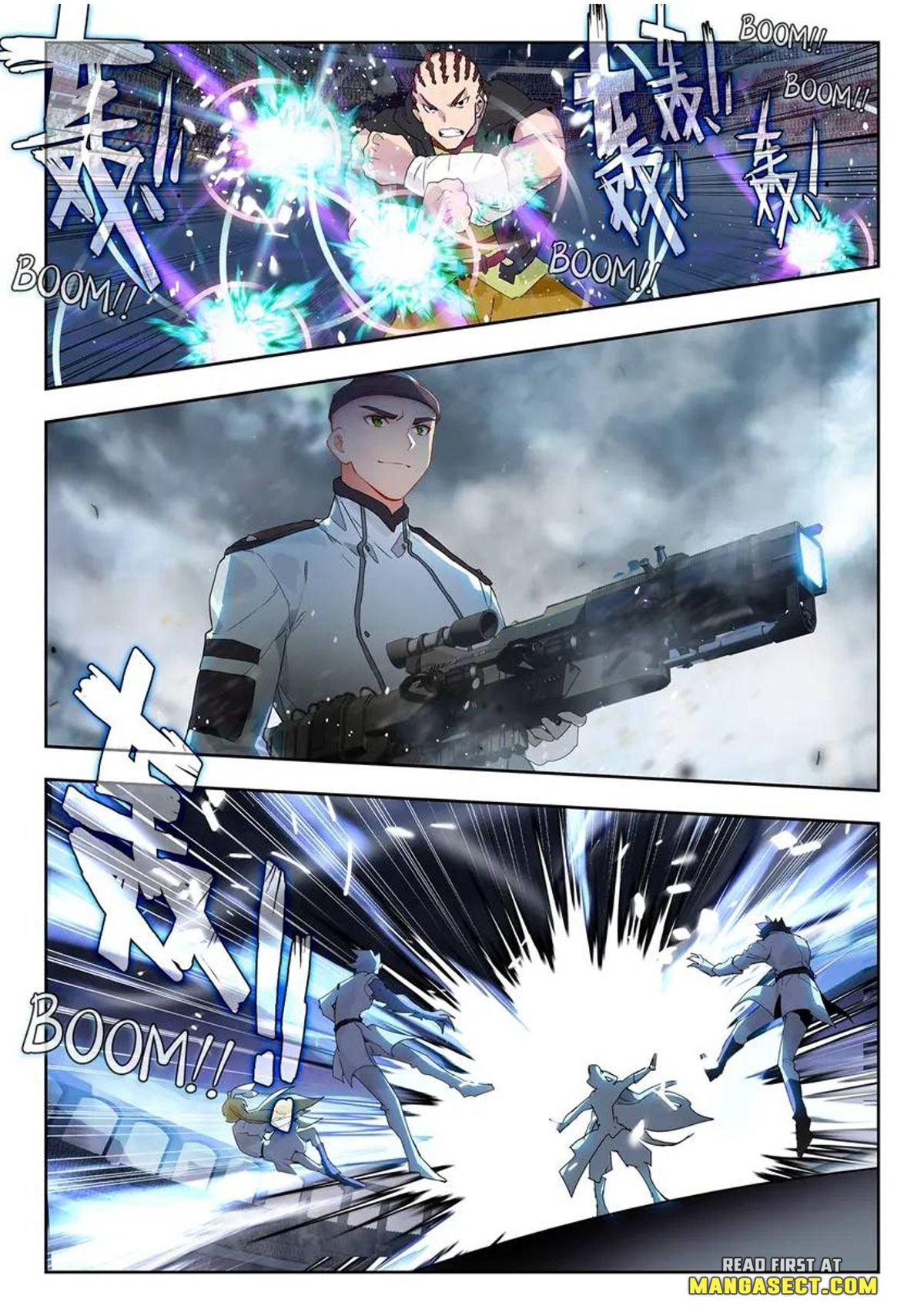 Page 2 of Chapter 495