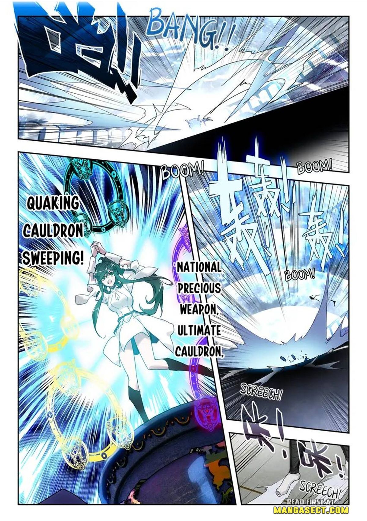 Page 5 of Chapter 495