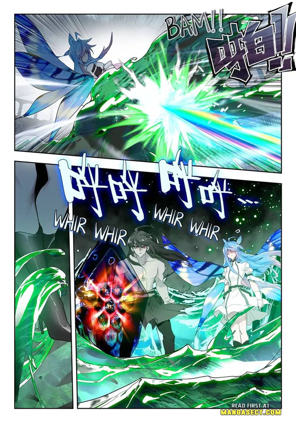 Page 10 of Chapter 495
