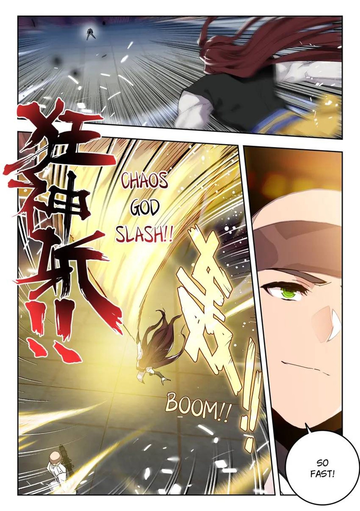 Page 7 of Chapter 496