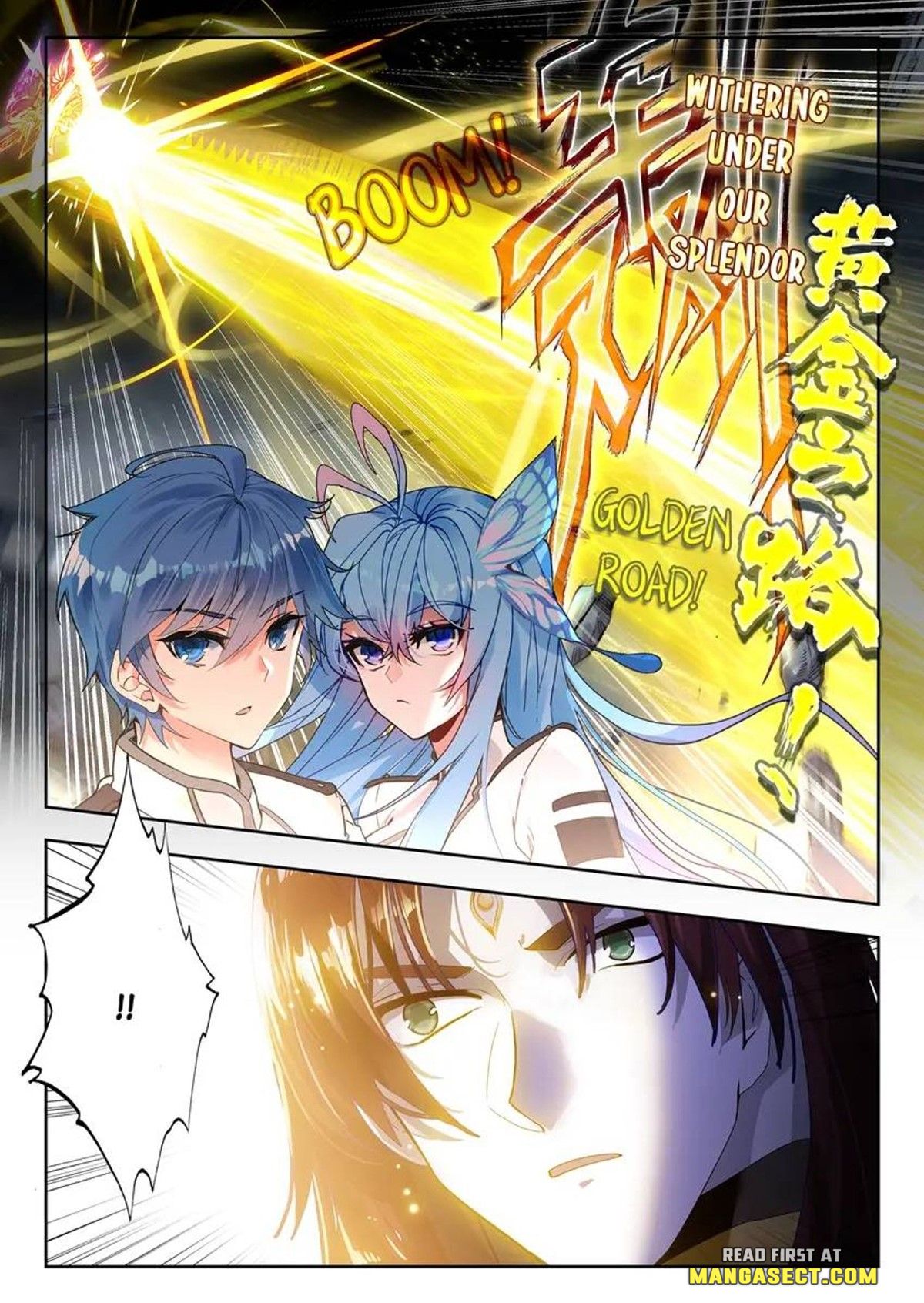 Page 4 of Chapter 498