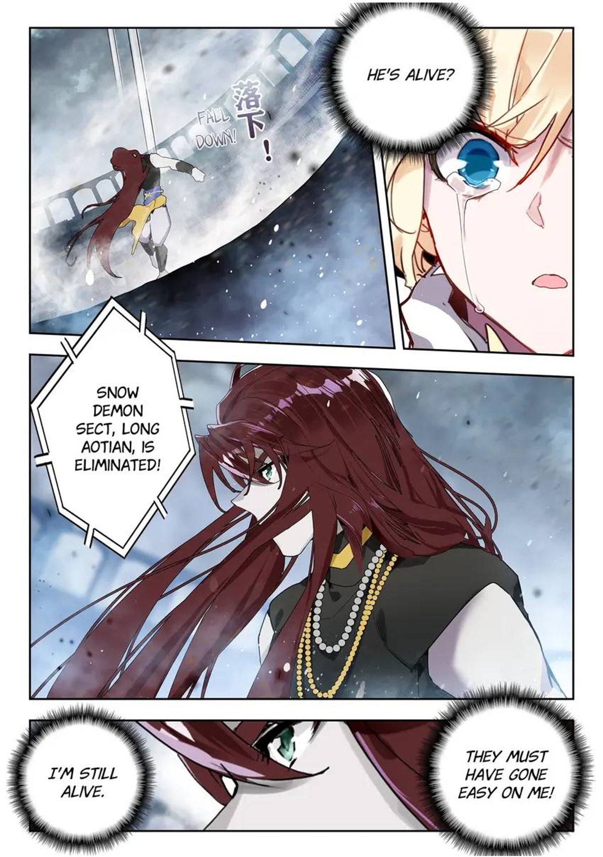 Page 5 of Chapter 499