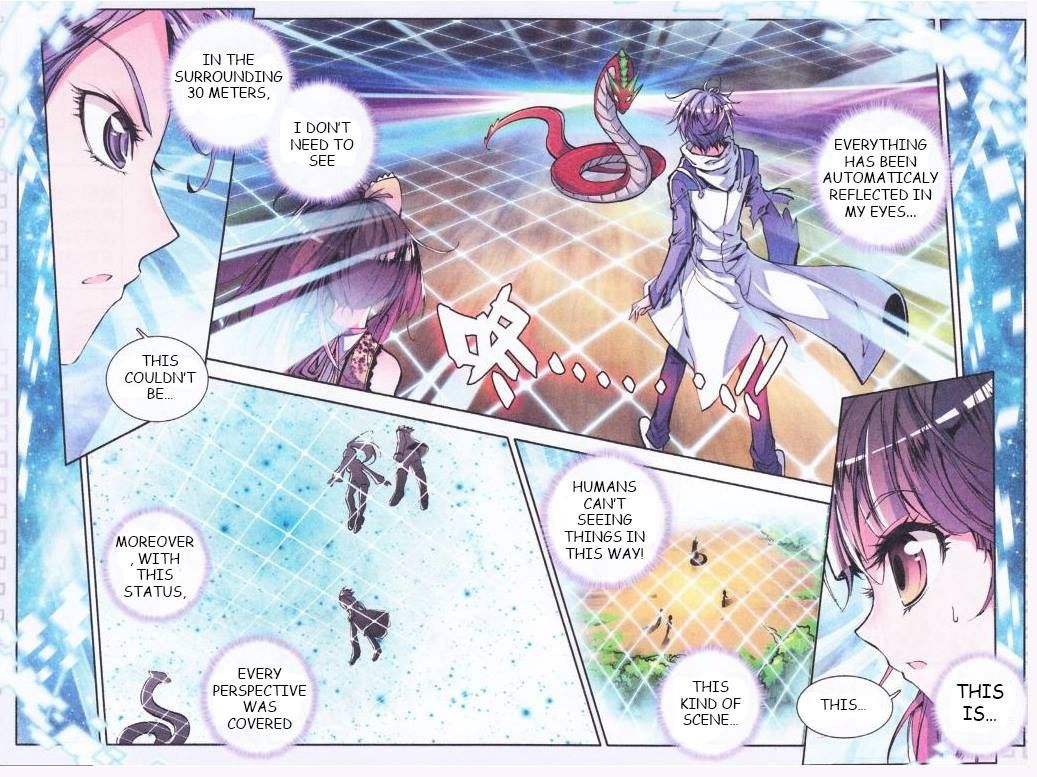 Page 4 of Chapter 5