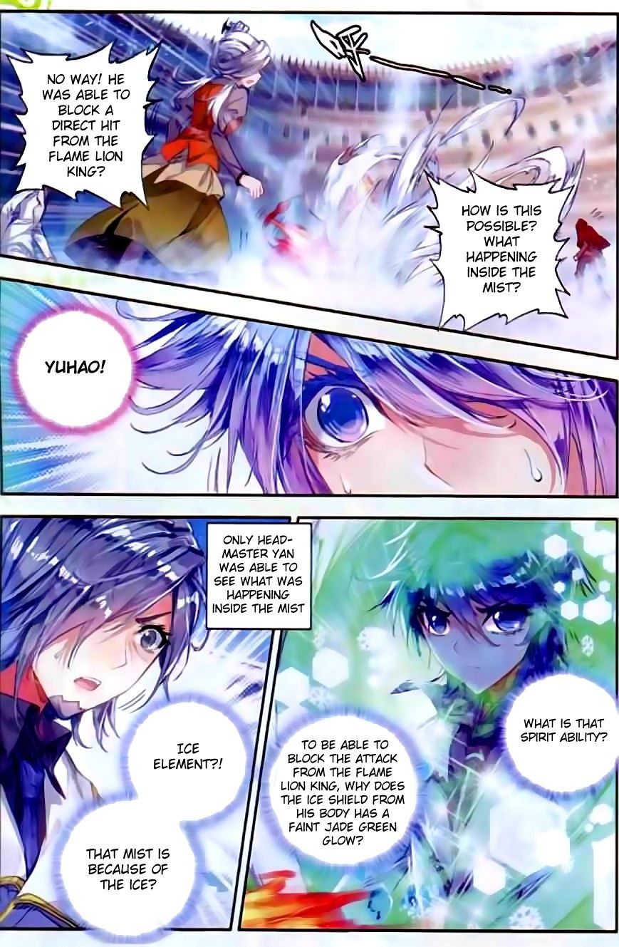Page 2 of Chapter 50