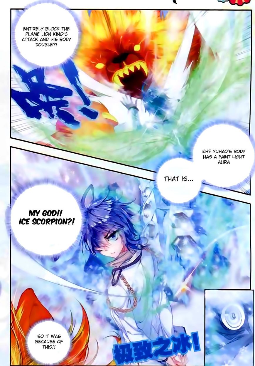 Page 3 of Chapter 50