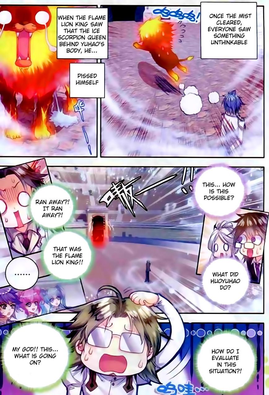 Page 5 of Chapter 50