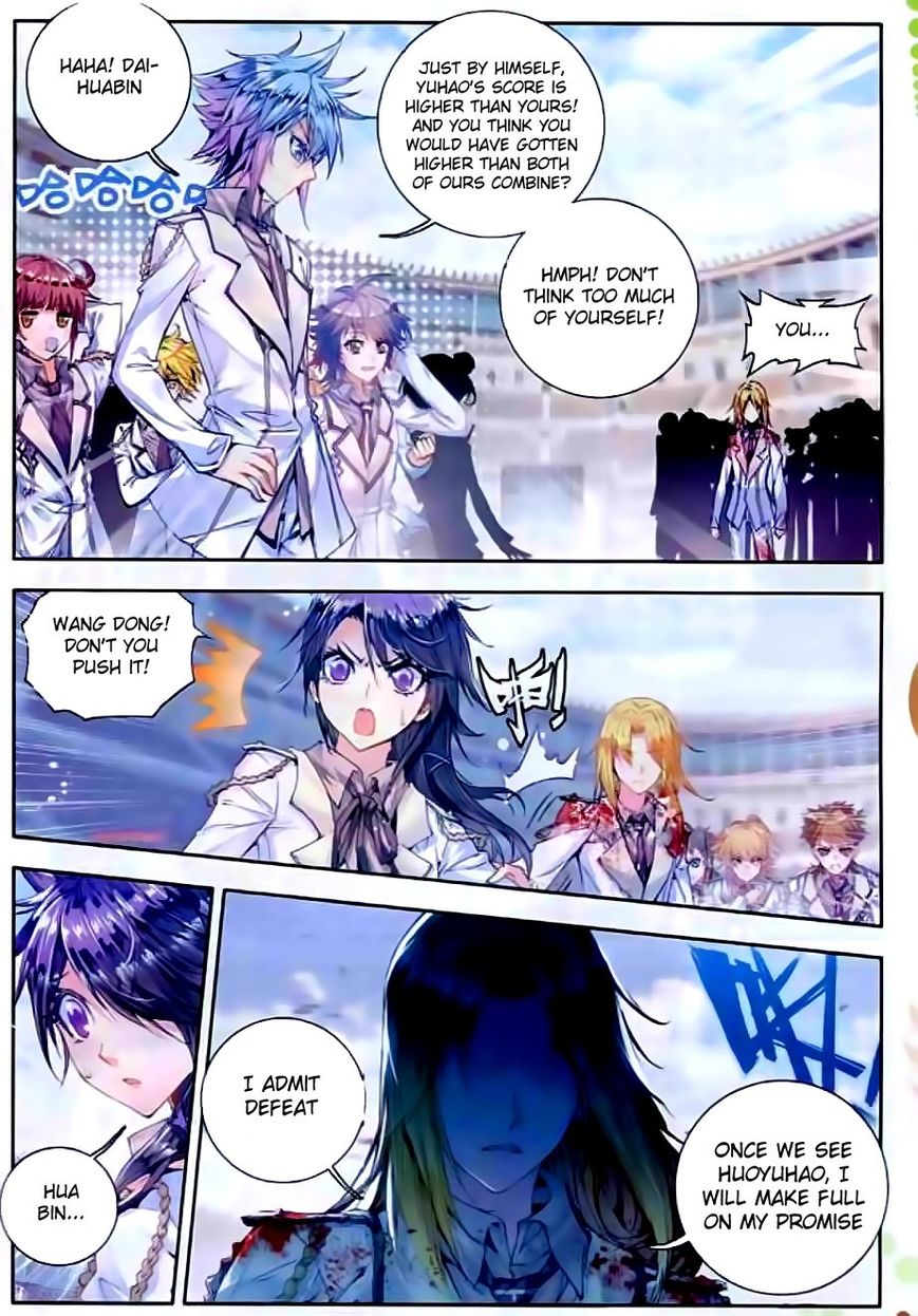 Page 9 of Chapter 50