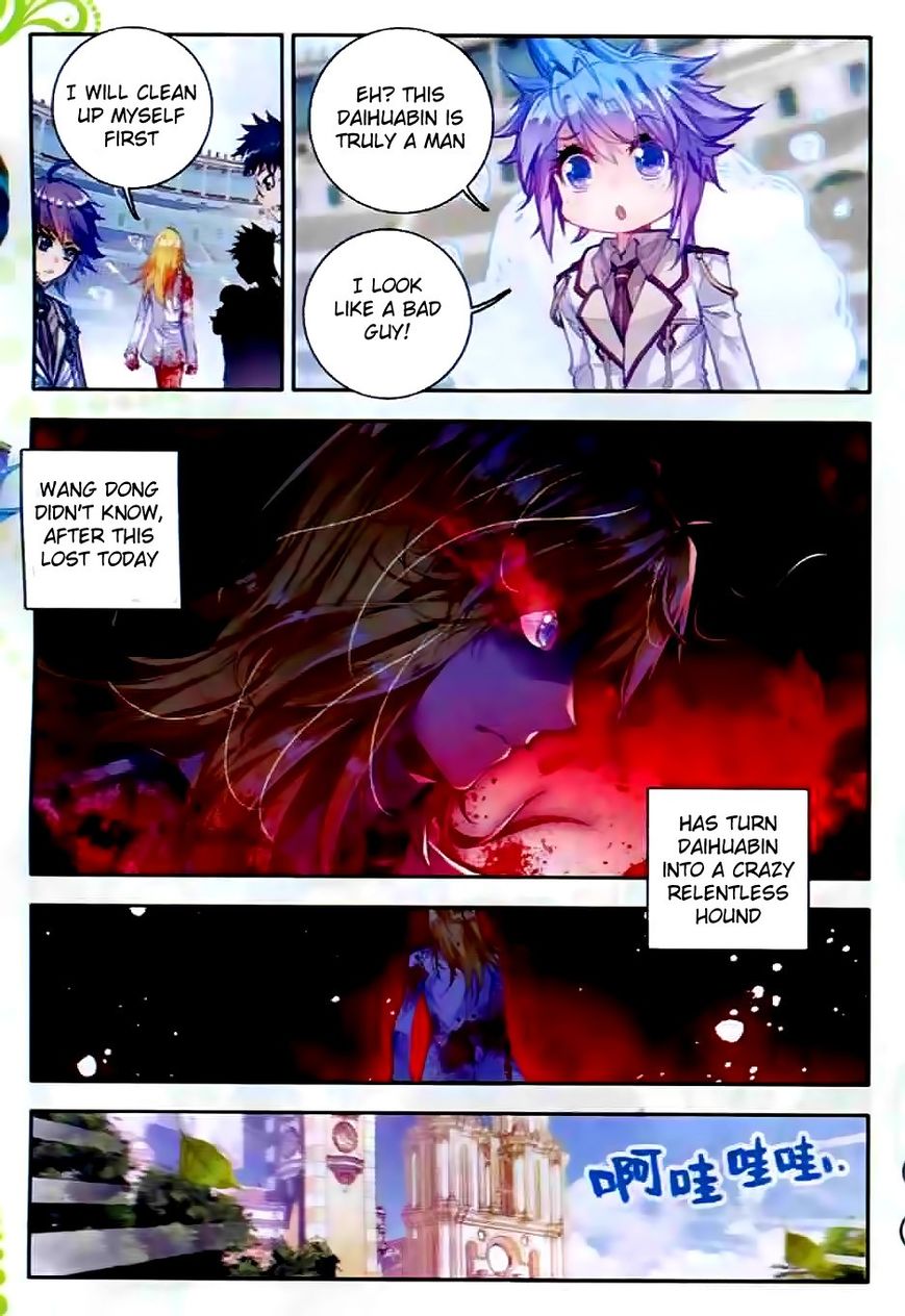 Page 10 of Chapter 50