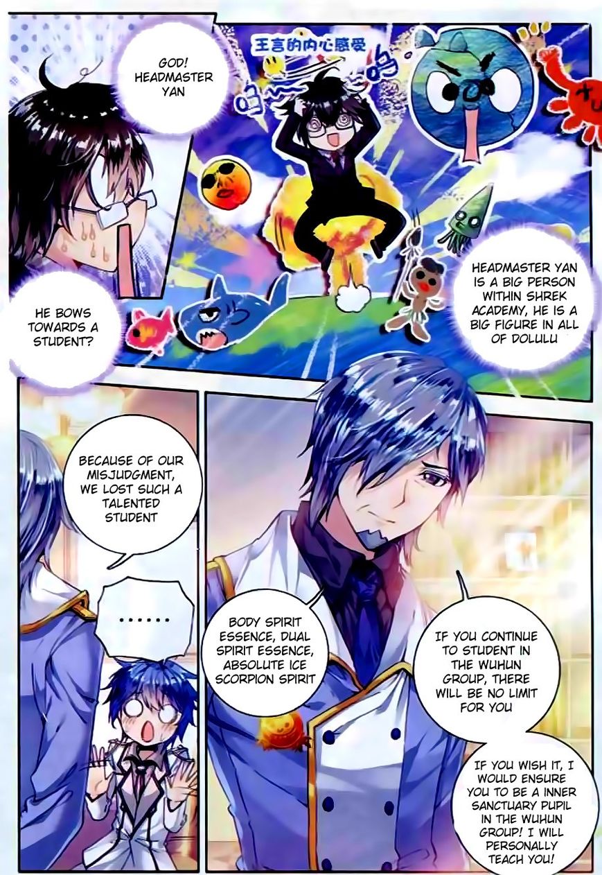 Page 17 of Chapter 50