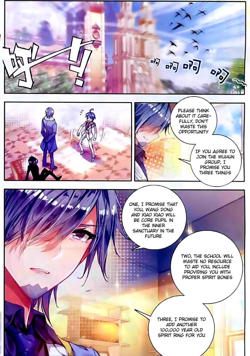 Page 19 of Chapter 50