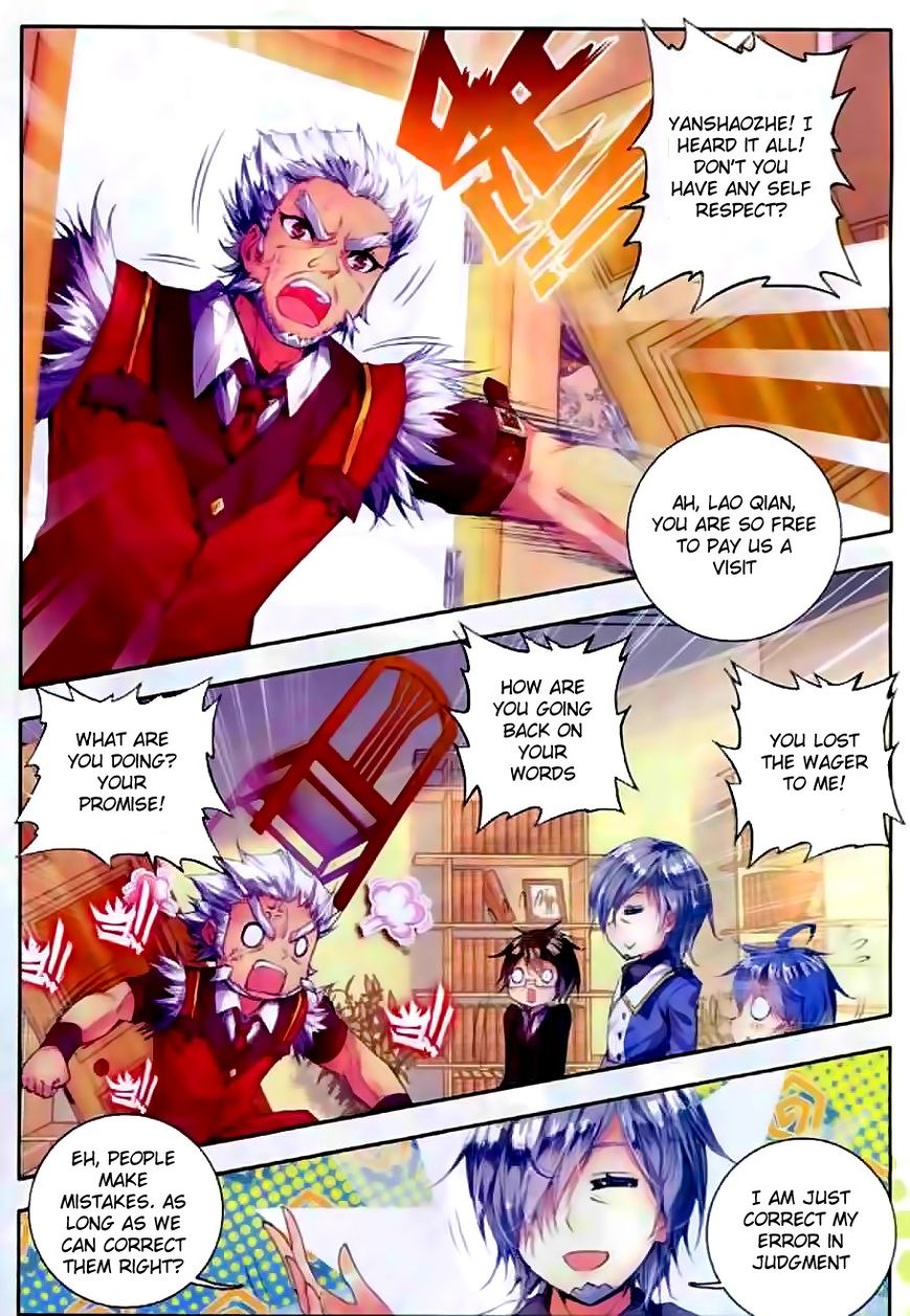 Page 21 of Chapter 50