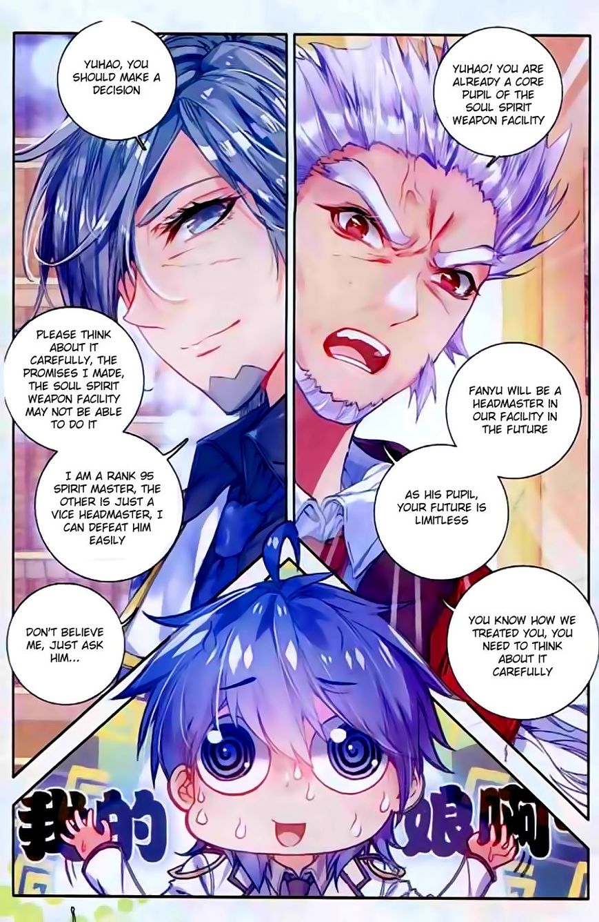 Page 23 of Chapter 50