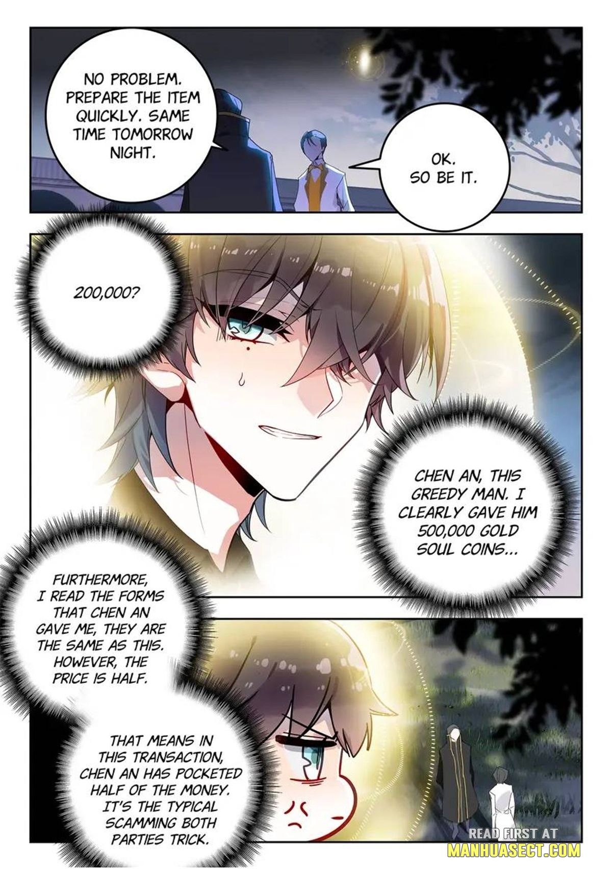 Page 8 of Chapter 501