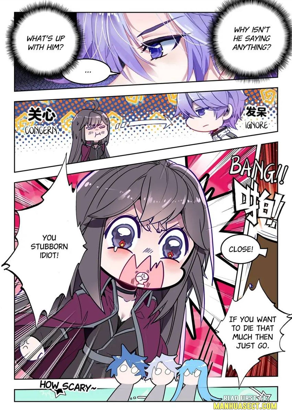 Page 3 of Chapter 503