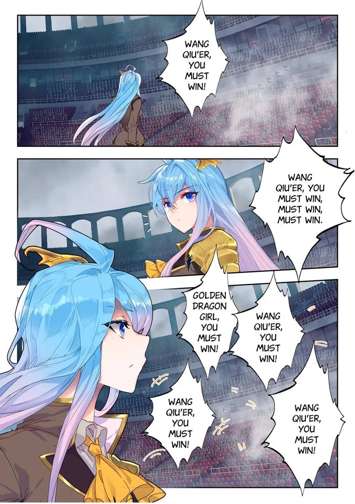Page 5 of Chapter 505