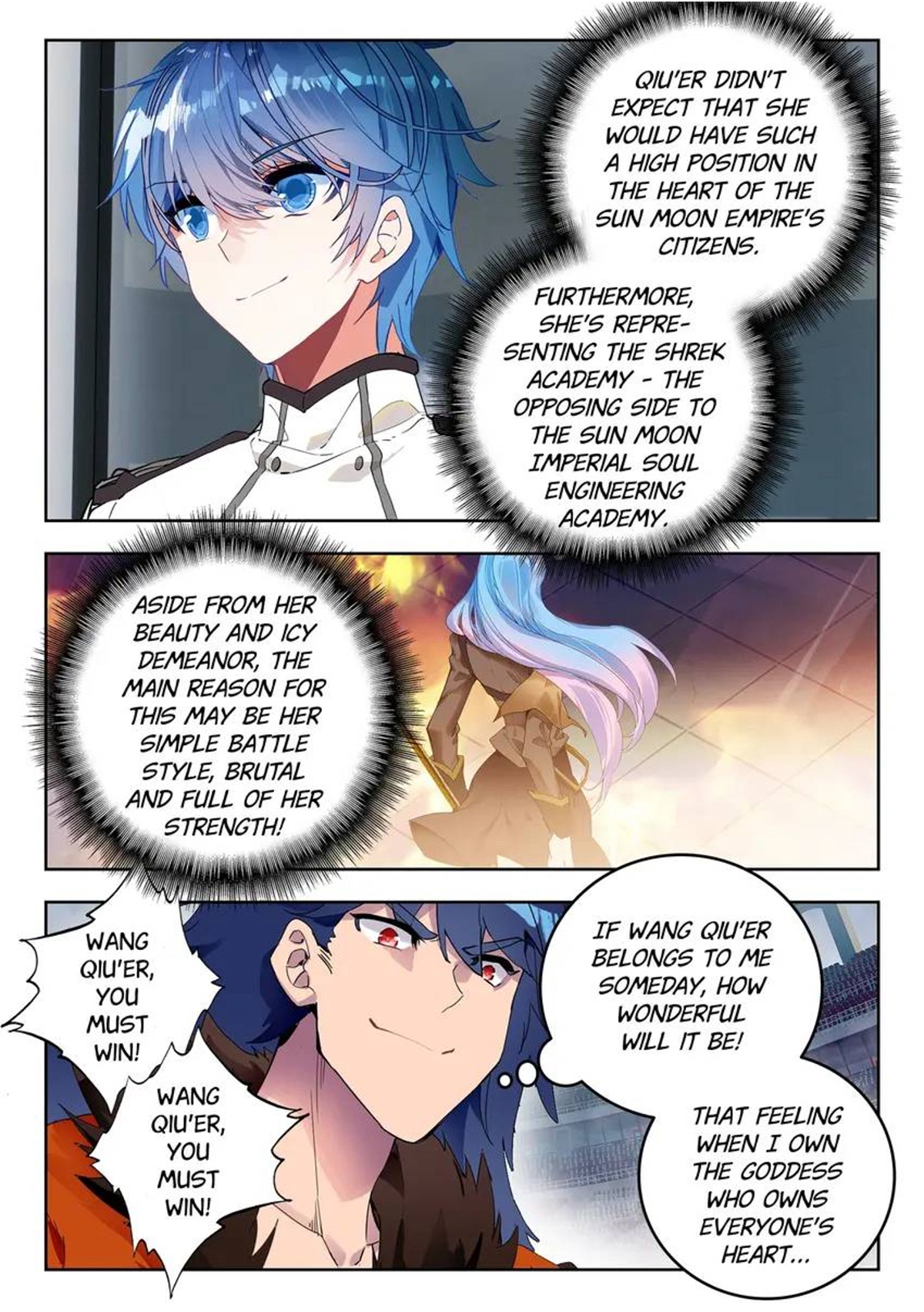 Page 6 of Chapter 505