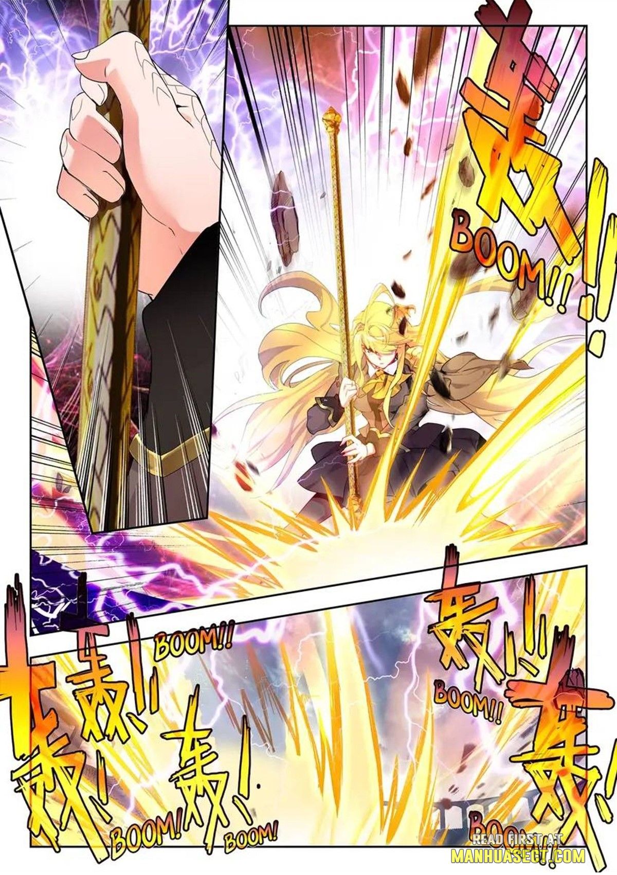 Page 5 of Chapter 506