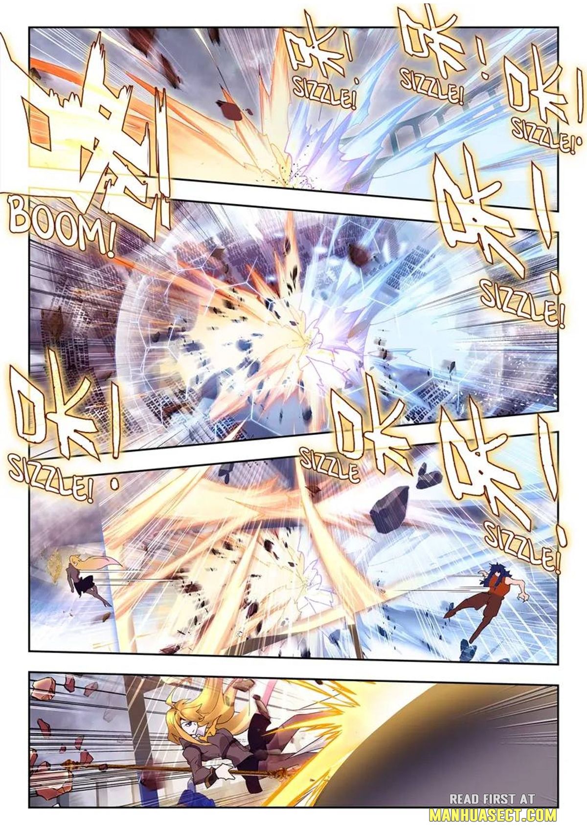 Page 3 of Chapter 507