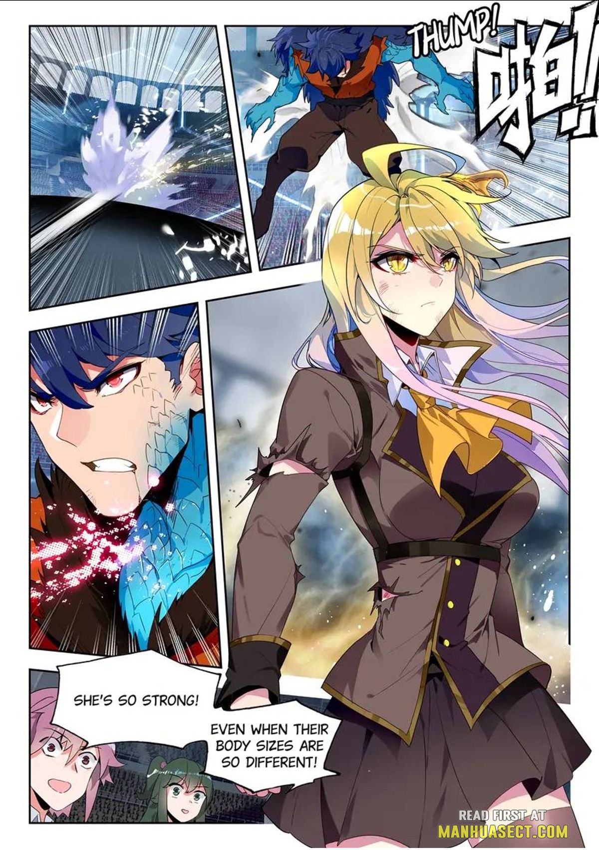 Page 4 of Chapter 507