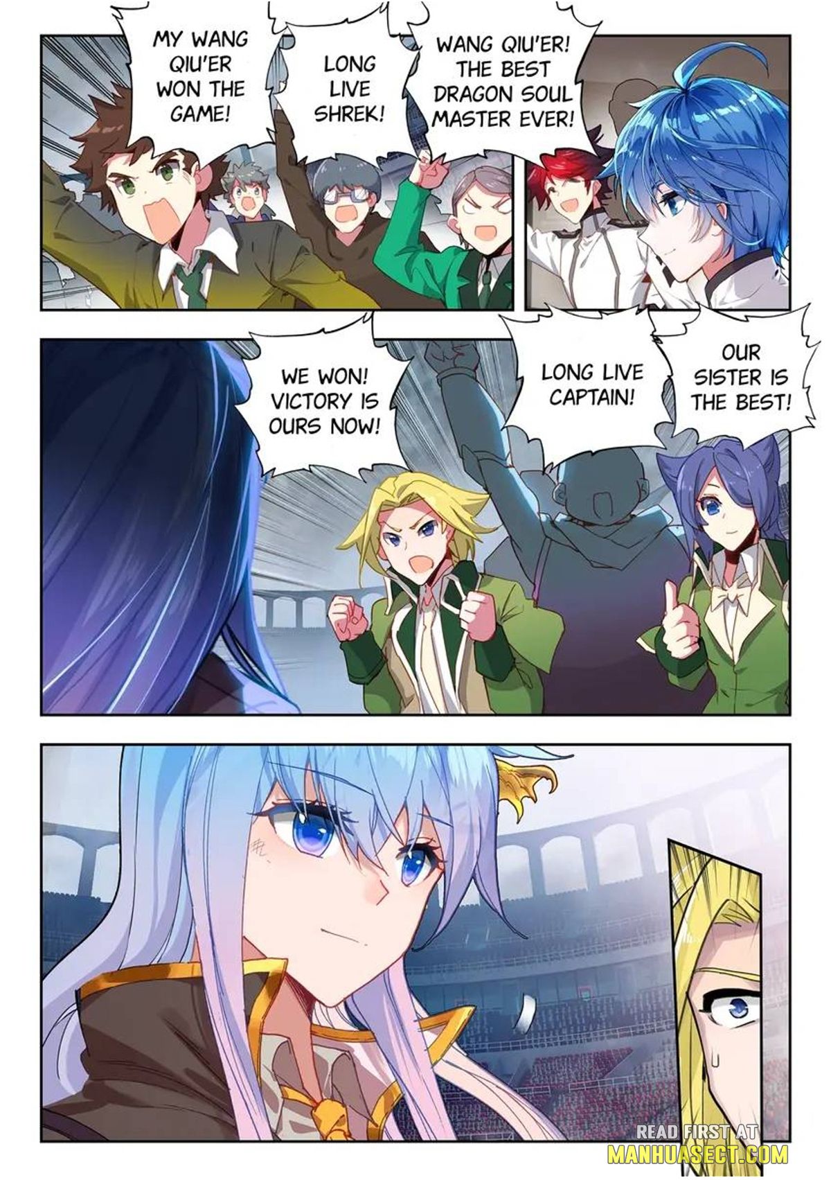 Page 3 of Chapter 508