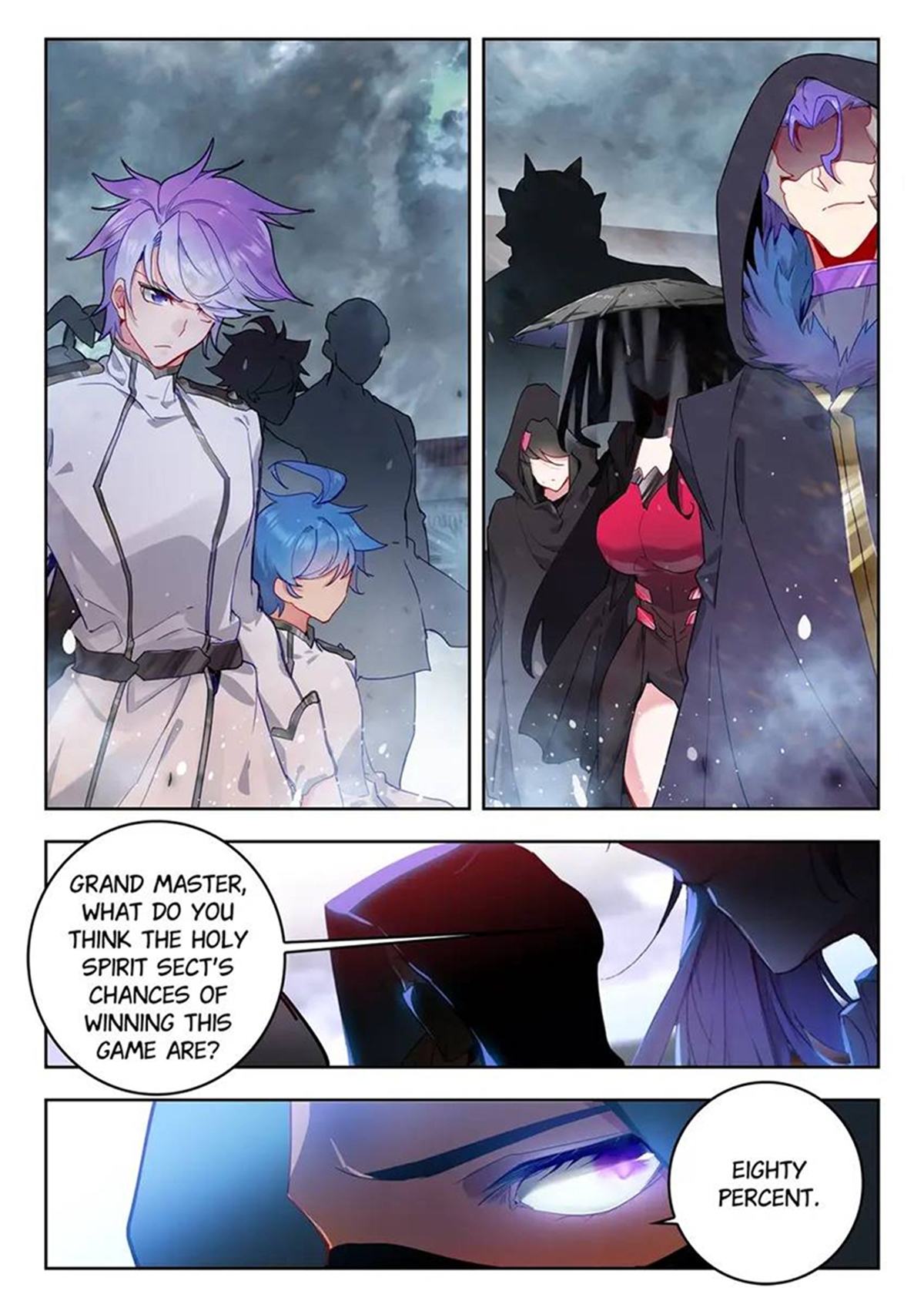 Page 4 of Chapter 509