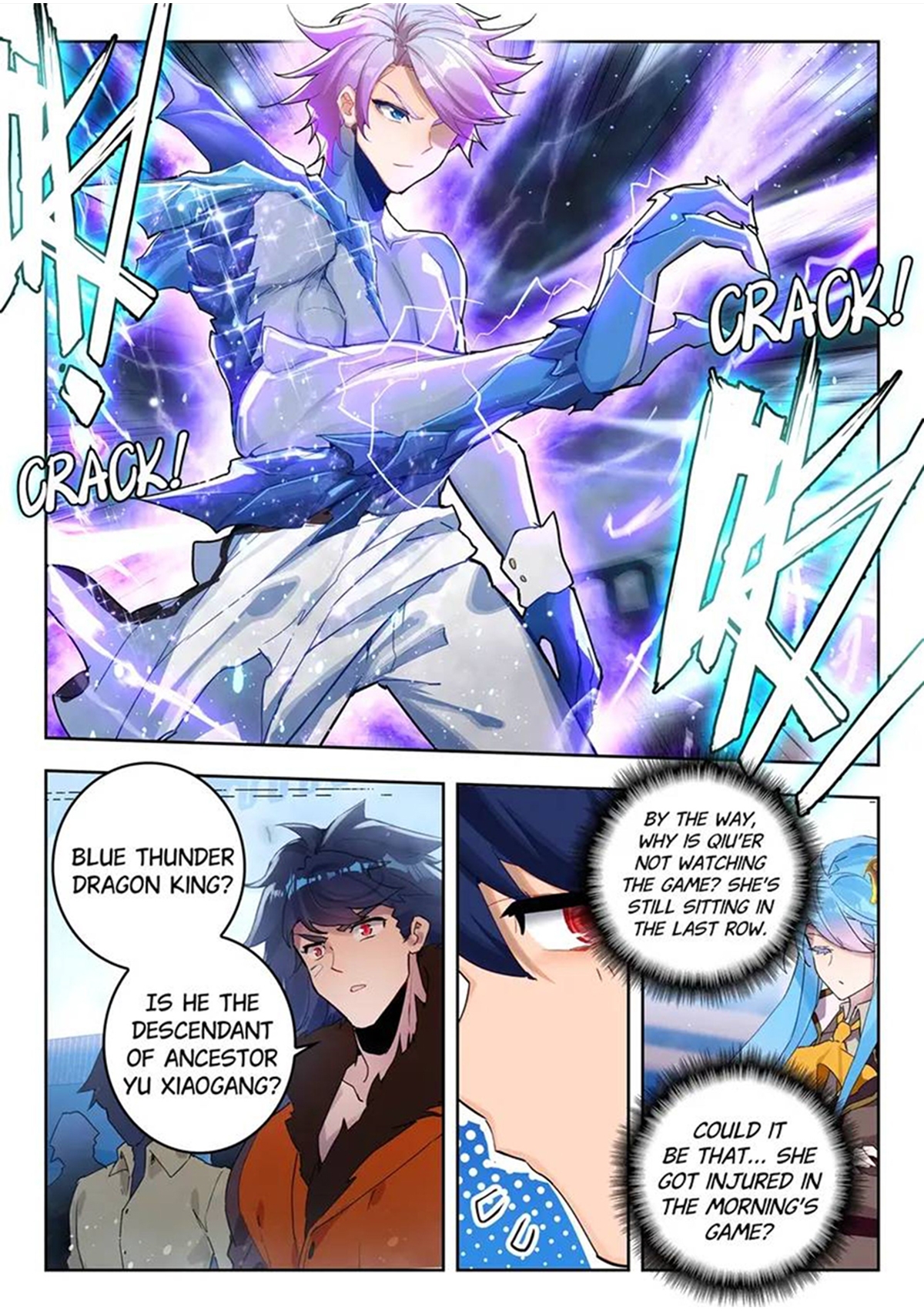 Page 7 of Chapter 509