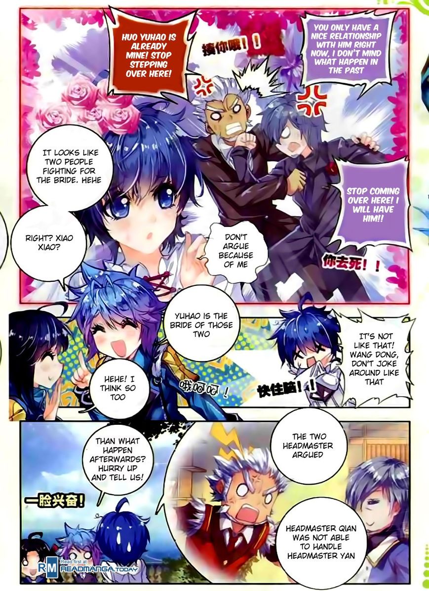 Page 4 of Chapter 51