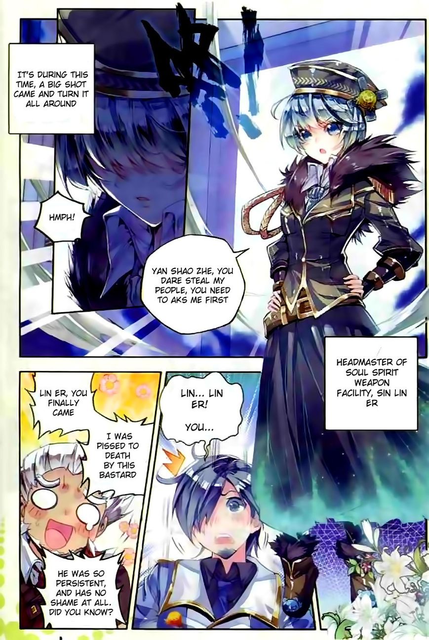 Page 5 of Chapter 51